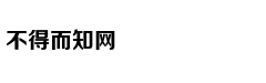 为何宋后华夏文明出现断裂